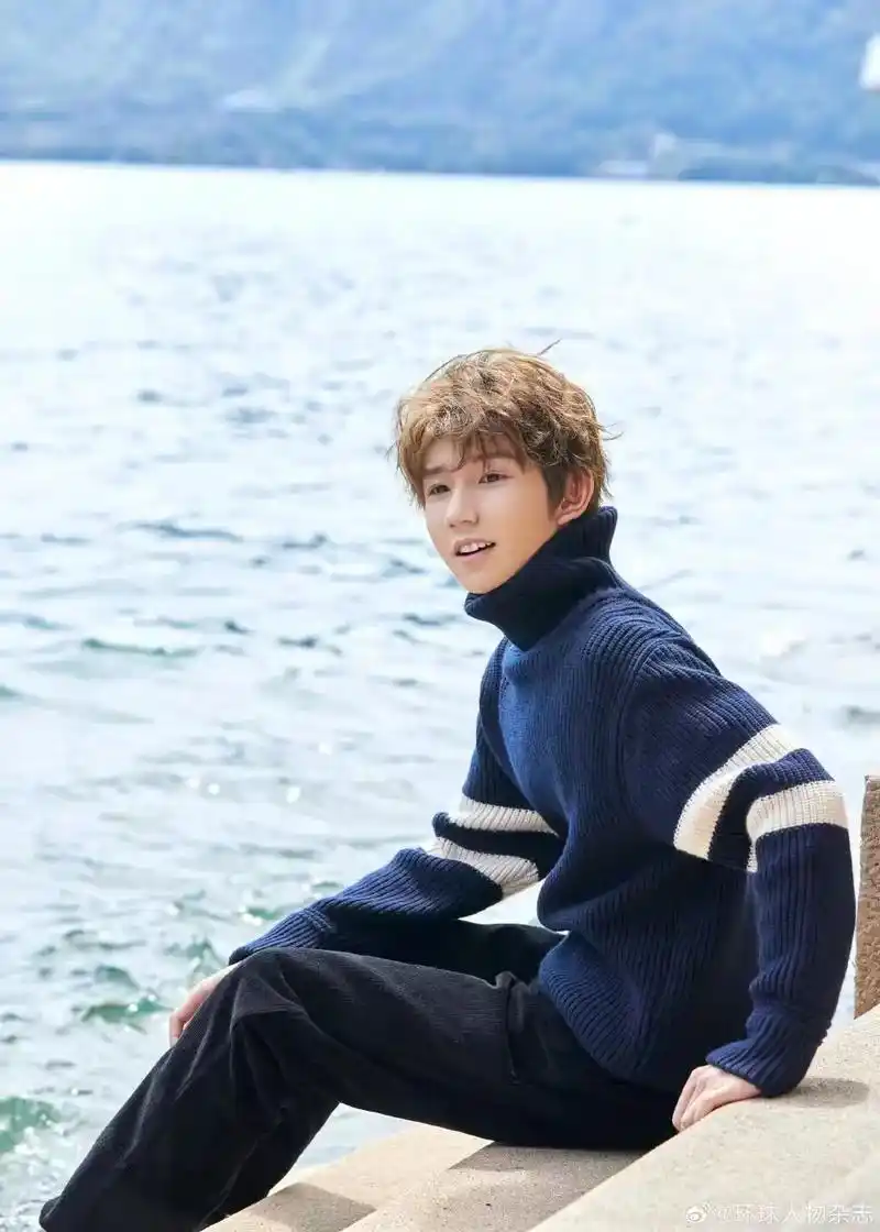 王源说专栏 7015环球人物杂志第20期.