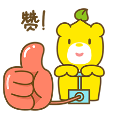 波仔微信表情包