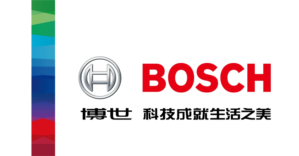 博世车联深圳区域招商会龙岗专场