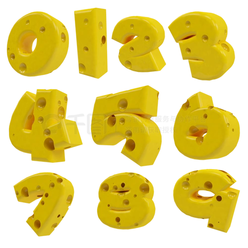 数字组合1到9奶酪字体