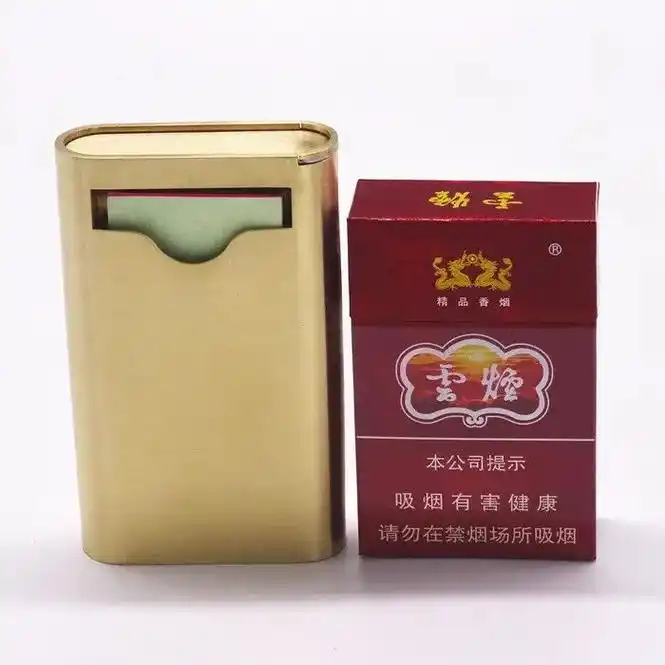 烟斗人家,包邮纯手工制作加厚铜烟盒旱烟盒散装烟盒成品烟盒茶叶 - 抖