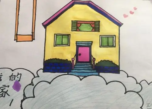 东康新教育学校— 三年级美术 《彩色的梦》课程作业展示