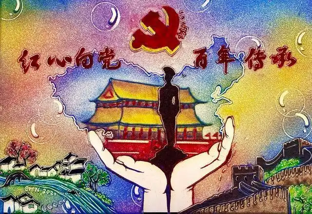 知史爱党,知史爱国:港城中学举办书画作品评比