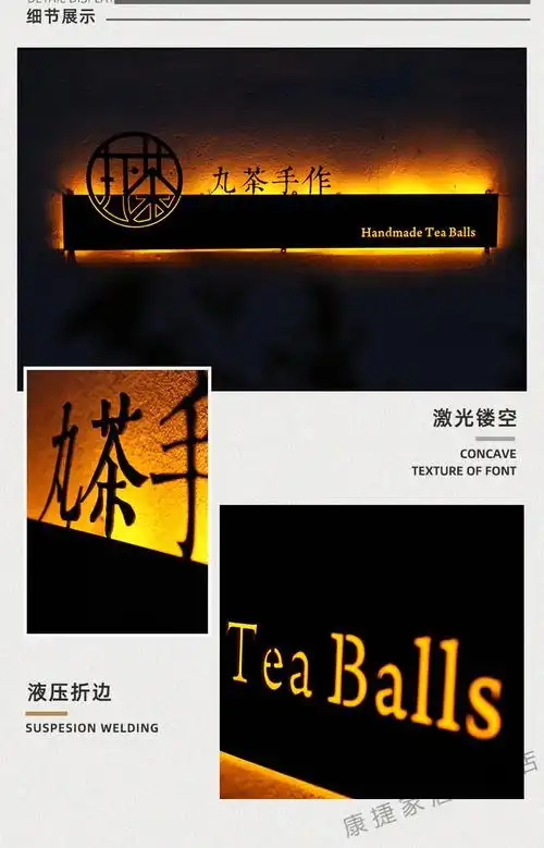 镂空灯箱广告牌公司户外门头背发光字店招牌展示门牌牌子定制定做环欧