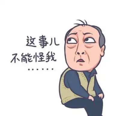 去掉"会演戏的眼袋",倪大红秒变吴彦祖?