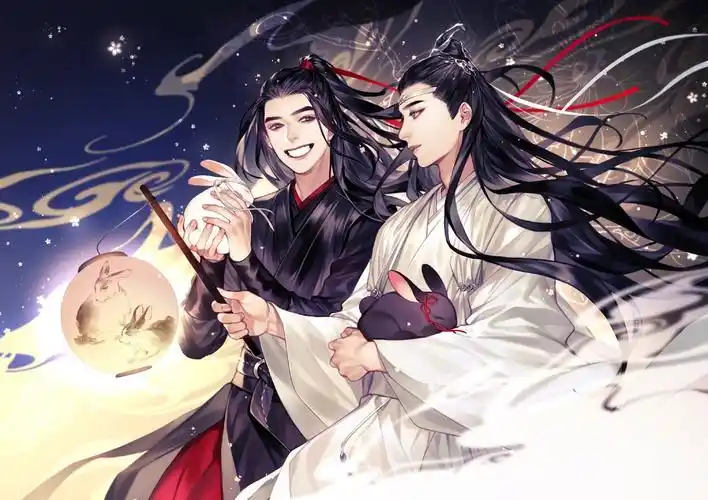 魔道祖师忘羡