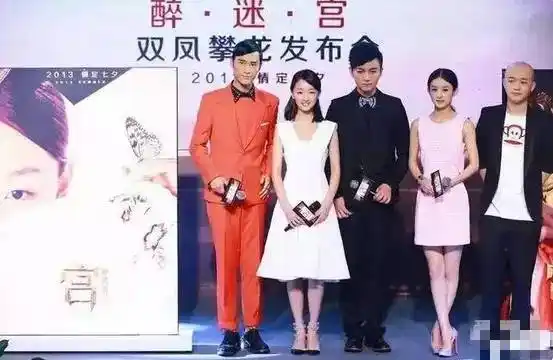 已知陈晓真实身高175cm,看这身高差,然后还要减掉赵丽颖恨天高防水台