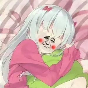 二次元恶搞抱抱表情包一定适合你精品抱抱图哦