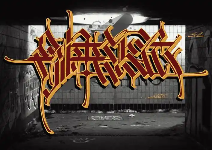 别来沾边送给那些伪hiphop的人