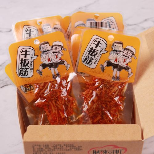 【麻辣司机】香辣牛板筋麻辣牛肉干即食熟食肉类辣条小吃休闲零食