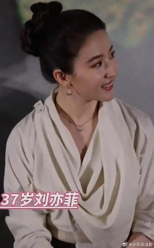 刘亦菲观众缘真的好,虽然胖了太多!