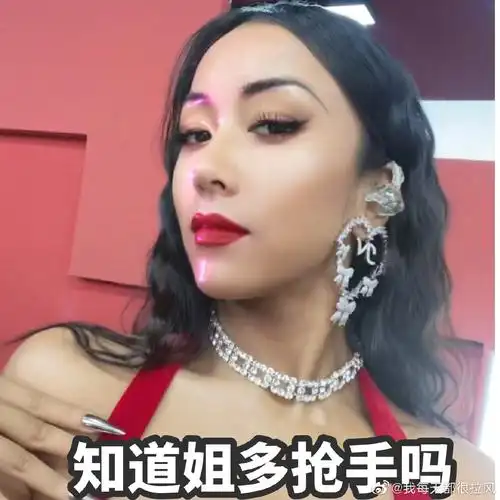 吉克隽逸晒网友p的表情包表示很喜欢