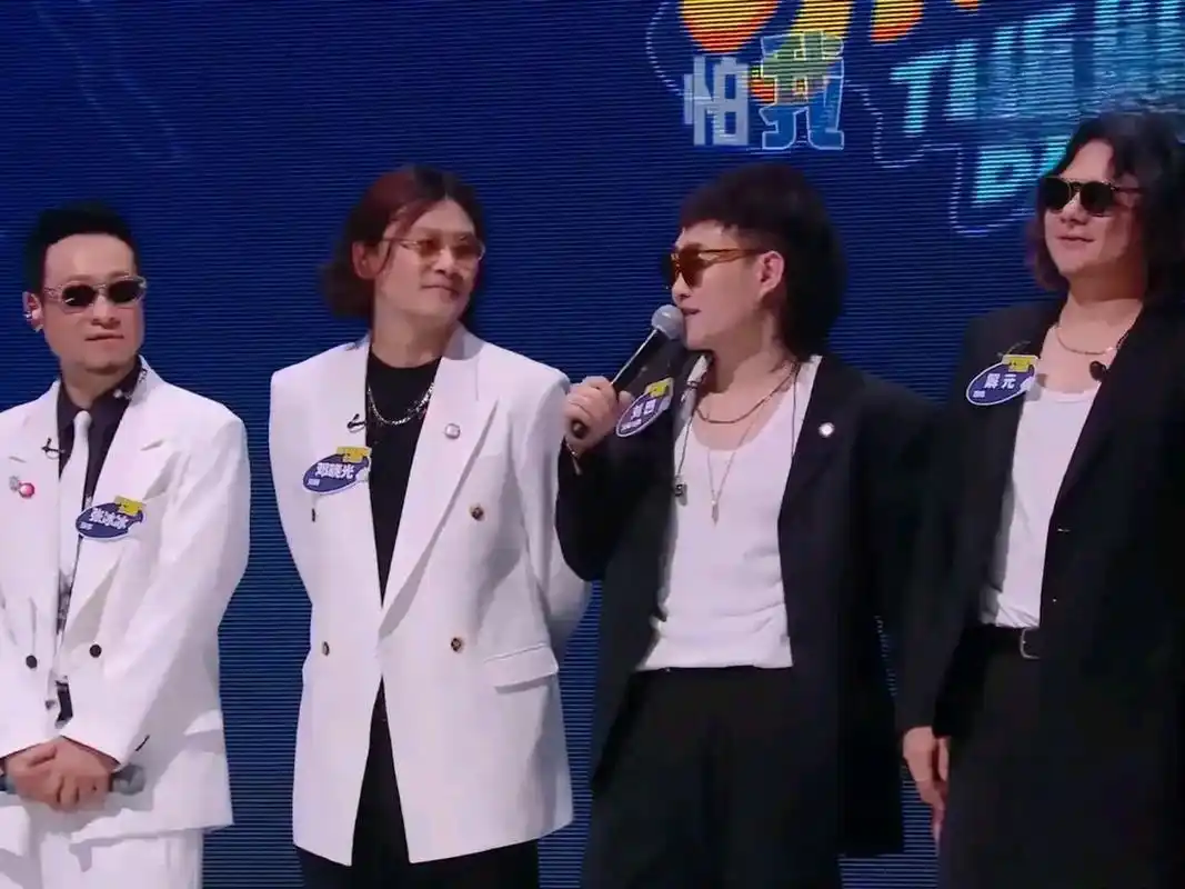 8月11日晚,《乐队的夏天》第三季惊喜开播,马东扮成高启强,结果被紧身