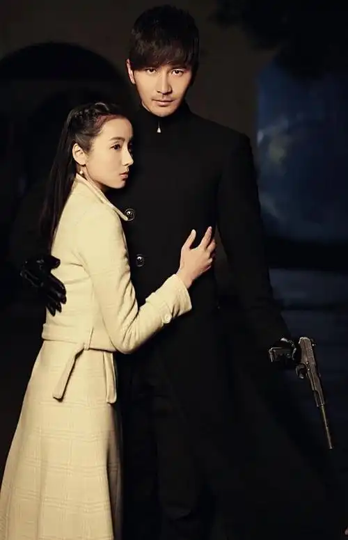 《刀光枪影》 第28集 - 免费在线观看 - 电视剧 - 星辰影院