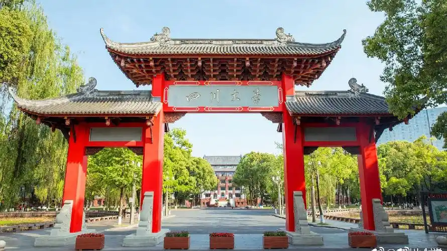 四川大学艺术学院2019年硕士研究生招生拟录取名单公示