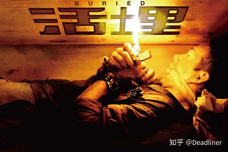 这10部电影对应10种常见恐惧类型你是哪一种