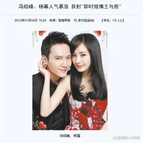 离婚三年后再看赵丽颖和冯绍峰各自境遇两人的差距一眼看出