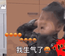 鹿晗发民国表情包宋民国表情包为什么这么火