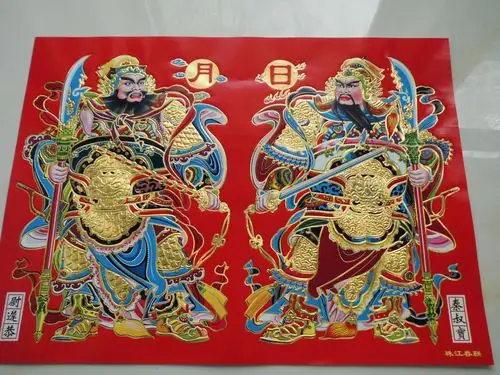 日月门幅贴画年画新年画财神公仔乔迁搬家门神门幅