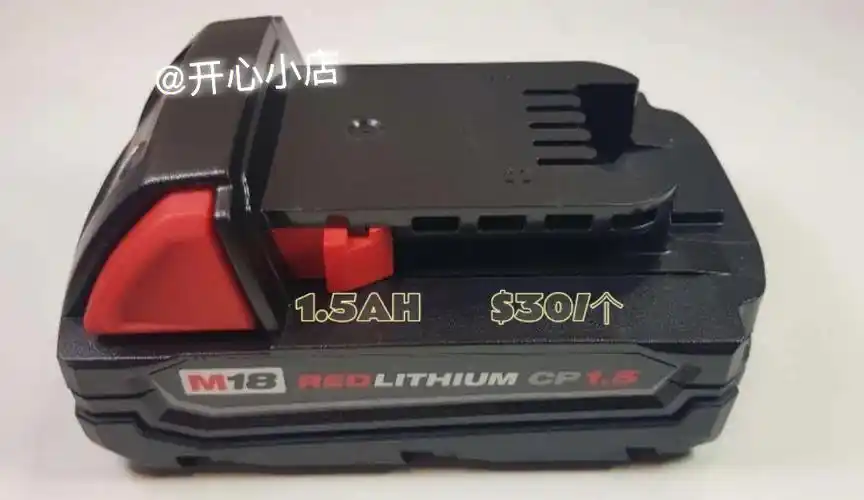 milwaukeem18锂电池15ah2ah3ah4ah5ah