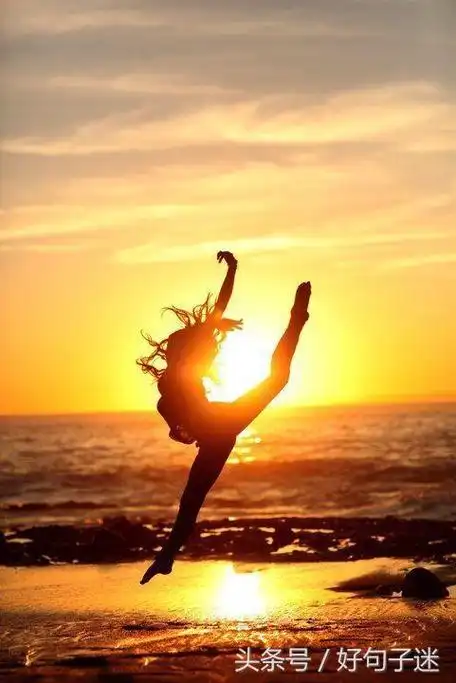 致青春的句子唯美伤感(青春忧伤唯美意境句子)