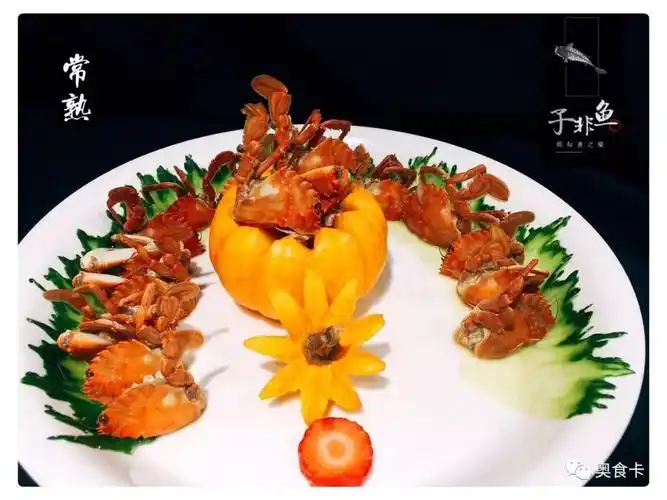 菜品赏析 | 这60道意境中式冷菜,精致又不失美感