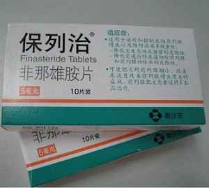 保列治在什么期间服用好呢