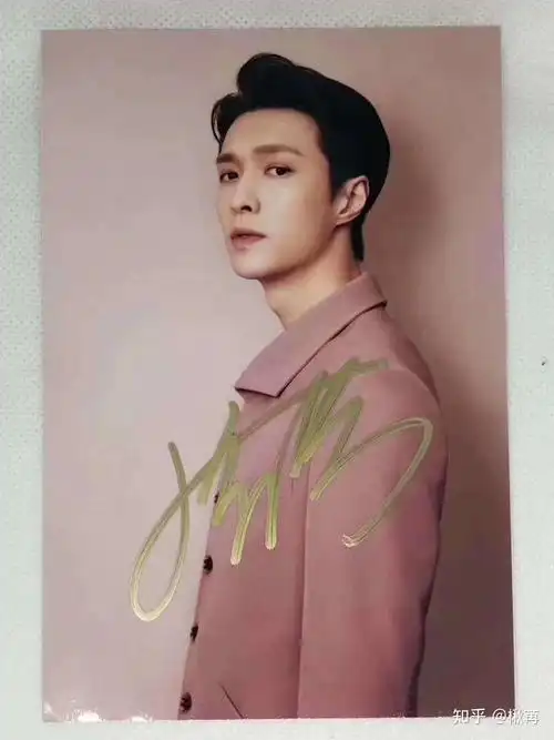 张艺兴亲笔签名照