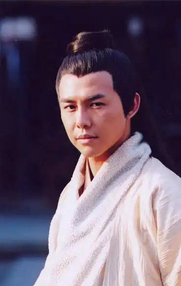 仙剑奇侠传王禄江 饰 刘晋元(阿七)