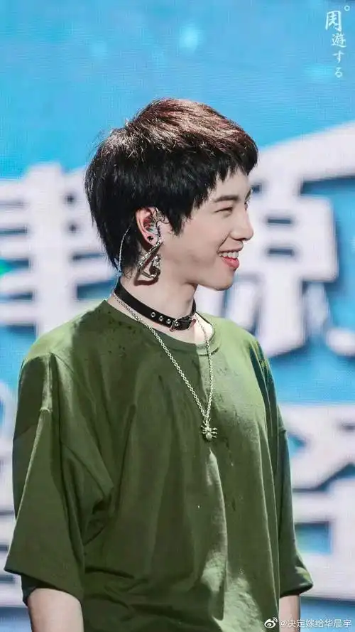 【华晨宇水仙文 飒须 壳卷】《就让我来靠近你》(3)