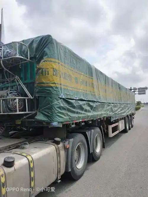 金潮雨布绿钻货车篷布4.2米6.8米9.