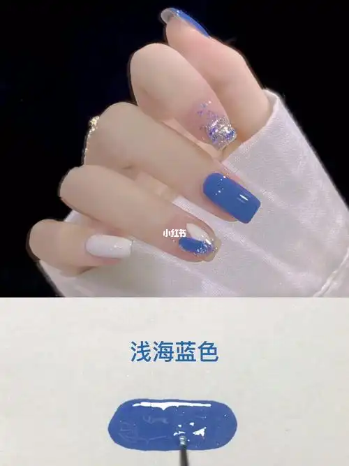 美甲调色教程来喽