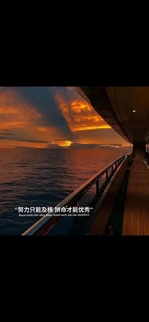 抖音热图伤感文字壁纸爱情十有九悲78