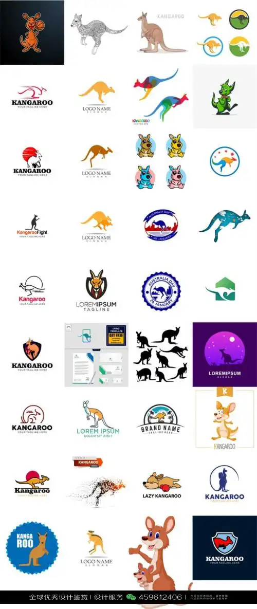 袋鼠 动物 logo设计标志品牌设计作品欣赏 (88)