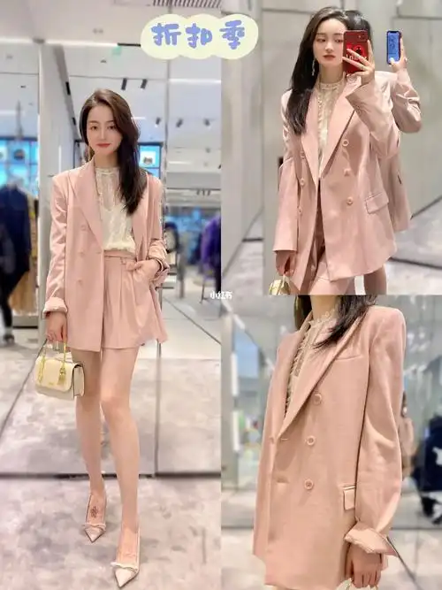 西装套装  #粉色系  #温柔穿搭  #温柔通勤气质穿搭  #粉色西装