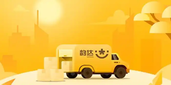 韵达股价"坐滑梯" 老二位置会被阿里增持的圆通撬走吗?