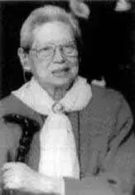 王一知(湖南籍教育家,政协委员)_百度百科