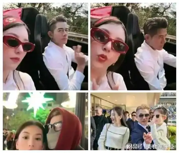 娱乐圈近照热闻与观察