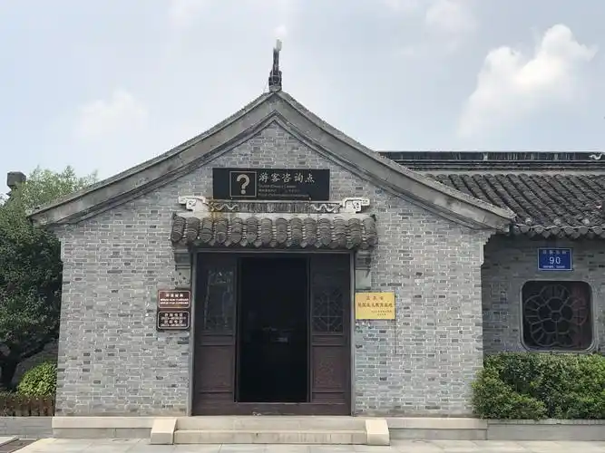 泰州梅兰芳纪念馆