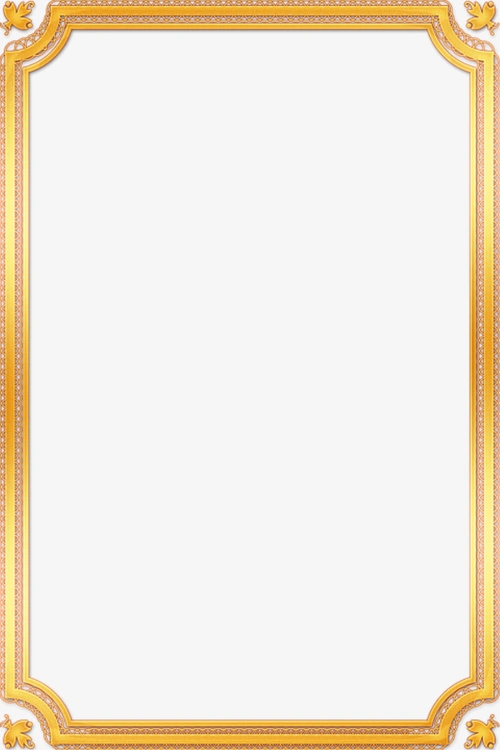 金色边框 (1)