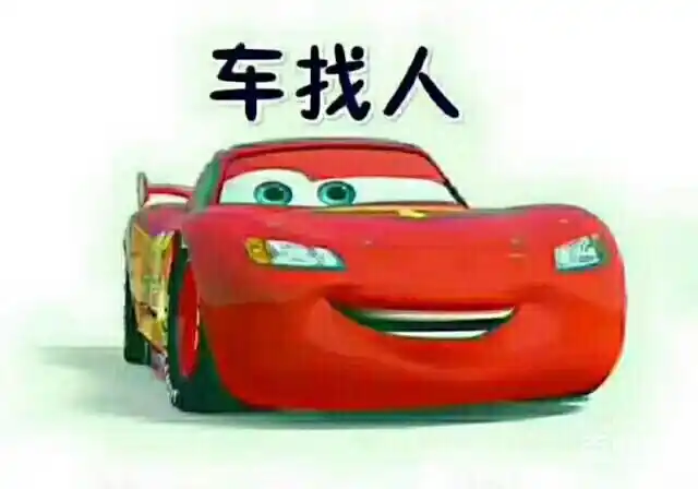 承德隆化北京拼车