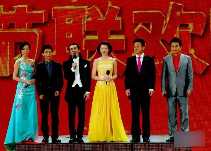 "5559">中央电视台 /a>制作播出的综艺性文艺晚会,晚会六位主持人是 a