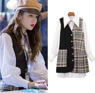 迪丽热巴幸福触手可及周放同款衣服女2020夏季新款绸面衬衫半身裙