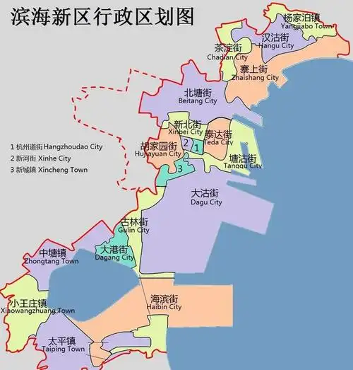 天津市再次向滨海新区下放市级权力要激发滨海新区的龙头作用