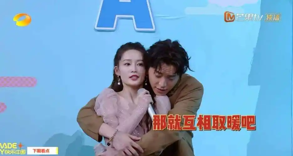 "笨蛋美人"李沁:与杨洋合影十指紧扣,被王大陆冒犯却不敢反抗_李少红