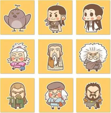 神雕侠侣角色q版头像