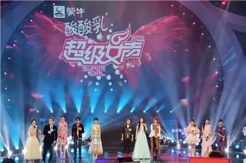 超级女声2016冠军 方圆 王金金 张晓钰 圈9谁会夺冠呢?