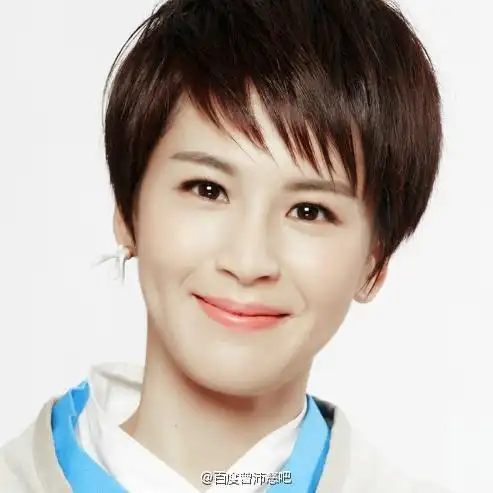 无水印小表情图@曾沛慈吧资源站