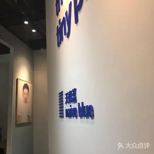 天真蓝照相馆图片-北京快照摄影-大众点评网