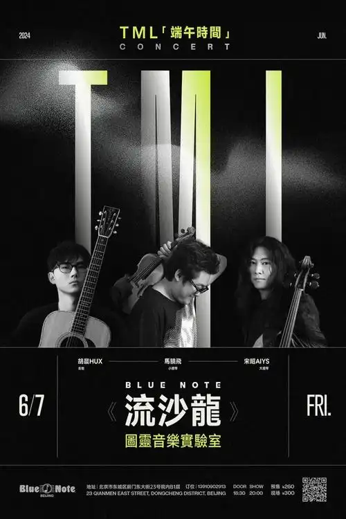 网易首页>网易号>正文申请入驻>660_990竖版 竖屏